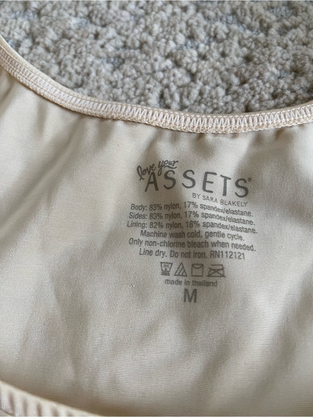 Love Your Assets by Sara Blakey Retired Shapewear Tank Shaping Top Nude Tan: Med - Picture 4 of 7